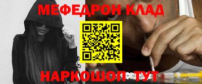 индика Уссурийск