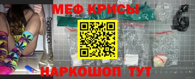 индика Уссурийск