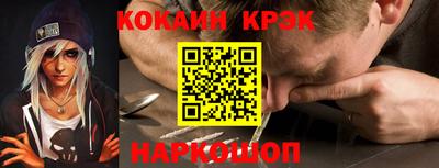 индика Уссурийск