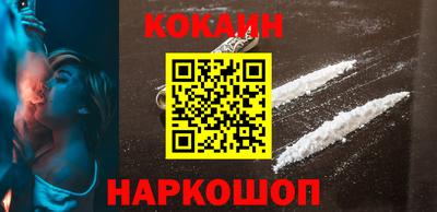 индика Уссурийск