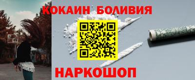 герыч Усть-Илимск