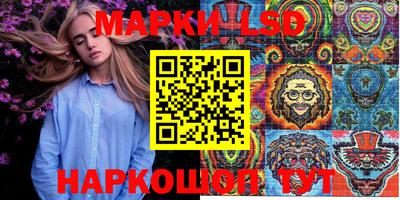 скорость mdpv Усть-Джегута