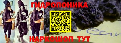 скорость mdpv Усть-Джегута