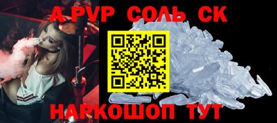 герыч Усть-Илимск