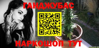 скорость mdpv Усть-Джегута