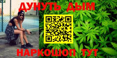 индика Уссурийск