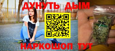 герыч Усть-Илимск