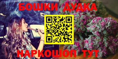 индика Уссурийск