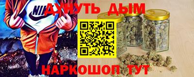 скорость mdpv Усть-Джегута