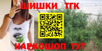 скорость mdpv Усть-Джегута