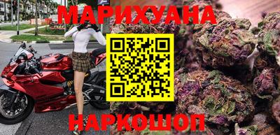 индика Уссурийск