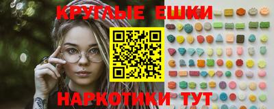 герыч Усть-Илимск