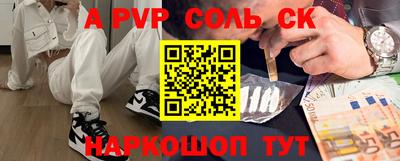 герыч Усть-Илимск