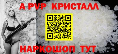 скорость mdpv Усть-Джегута