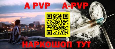 индика Уссурийск