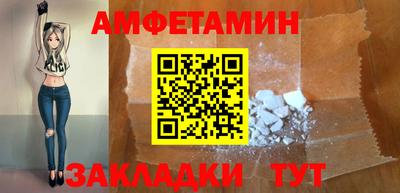 скорость mdpv Усть-Джегута