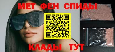 герыч Усть-Илимск