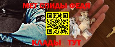 индика Уссурийск