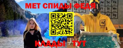 герыч Усть-Илимск