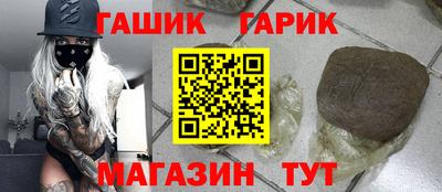 скорость mdpv Усть-Джегута