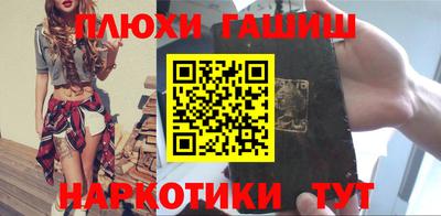 скорость mdpv Усть-Джегута