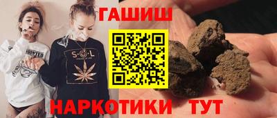 скорость mdpv Усть-Джегута