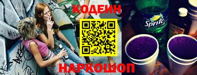 индика Уссурийск