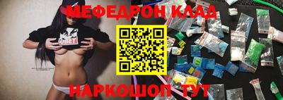 герыч Усть-Илимск