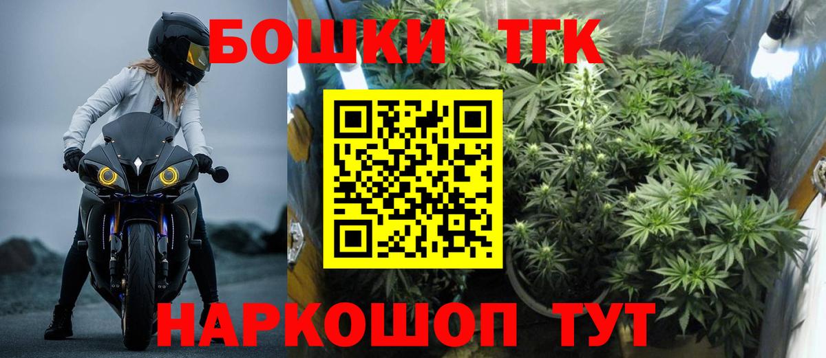 Конопля семена Отрадный